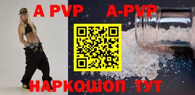 гидропоника Кимры