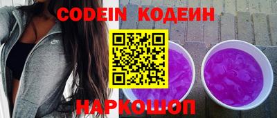 гидропоника Кимры