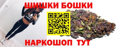PSILOCYBIN Берёзовский