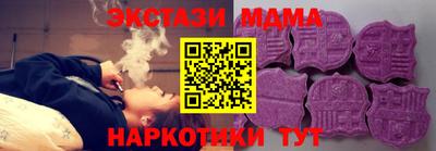 СК Кинель
