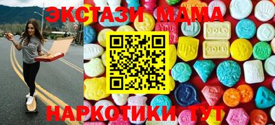 СК Кинель