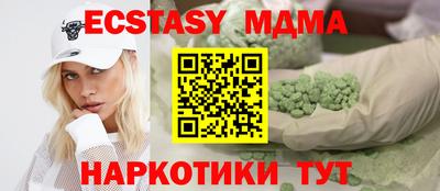 ешки Кингисепп