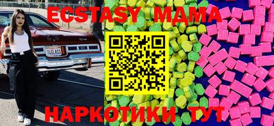 гидропоника Кимры