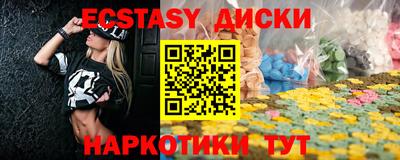 PSILOCYBIN Берёзовский