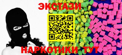гидропоника Кимры