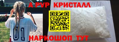 СК Кинель