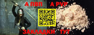 PSILOCYBIN Берёзовский