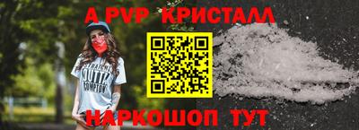 PSILOCYBIN Берёзовский