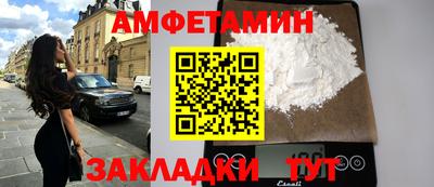 гидропоника Кимры