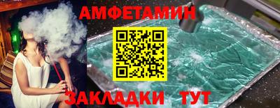 ешки Кингисепп