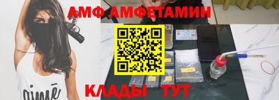 гидропоника Кимры