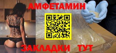 ешки Кингисепп