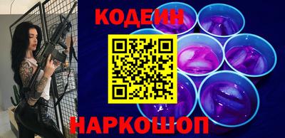 ешки Кингисепп