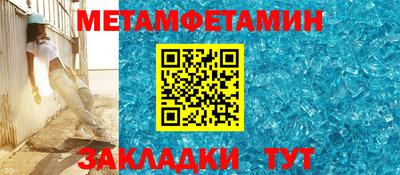гидропоника Кимры