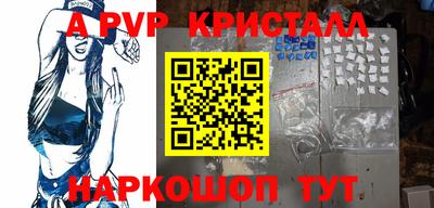 ешки Кингисепп