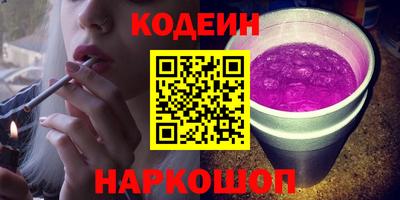 СК Кинель