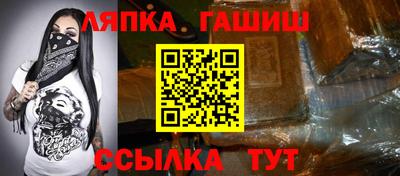 ешки Кингисепп