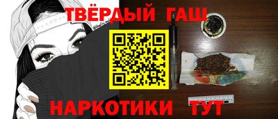ешки Кингисепп