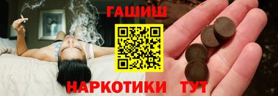 ешки Кингисепп
