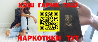 PSILOCYBIN Берёзовский