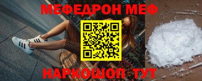 спиды Беслан