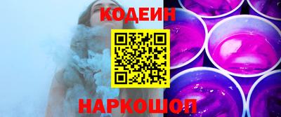 СК Кинель