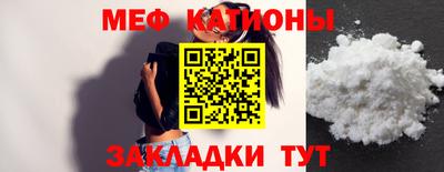 СК Кинель