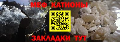 СК Кинель