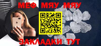гидропоника Кимры
