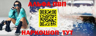 PSILOCYBIN Берёзовский