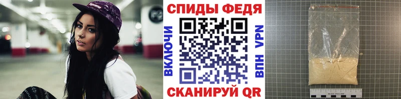 Первитин Methamphetamine  Ноябрьск 